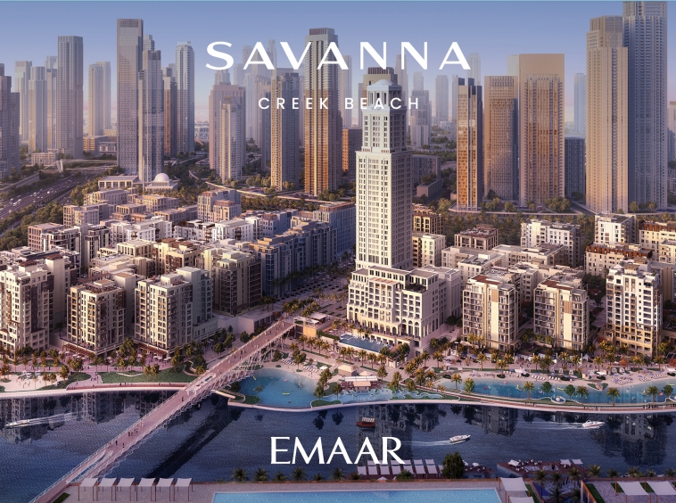 Emaar Savanna Creek Beach in Dubai Creek Harbor